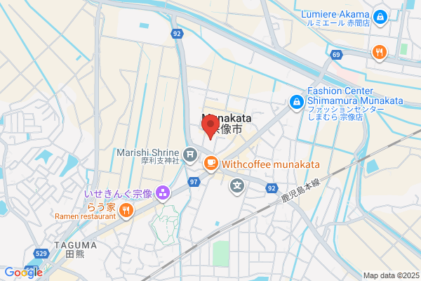 Munakata Police Station