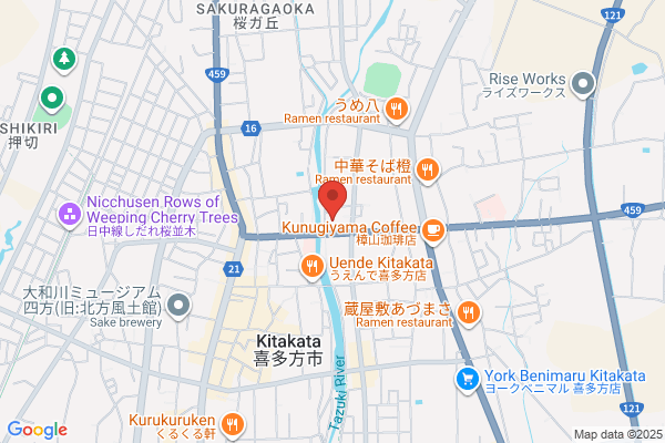 Kitakata Post Office