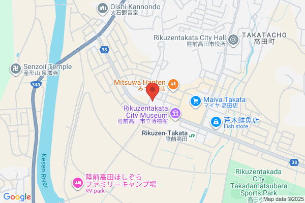 Rikuzentakata Post Office