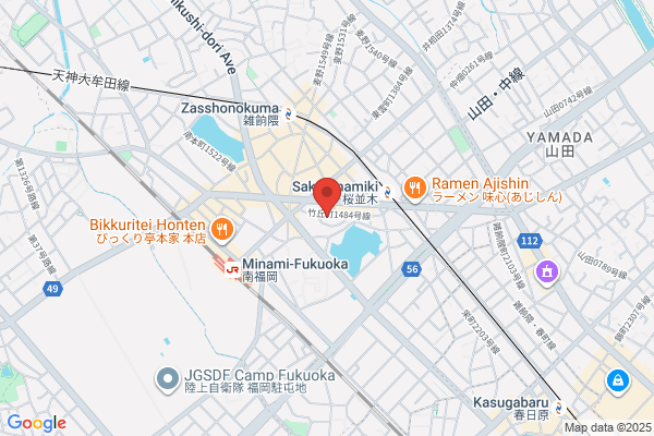 Itazuke Jisho Co.