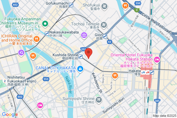 Nishitetsu Plaza Co., Ltd. Giontei Kuko-ten