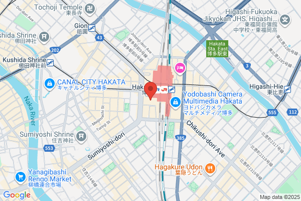 Restaurant & And