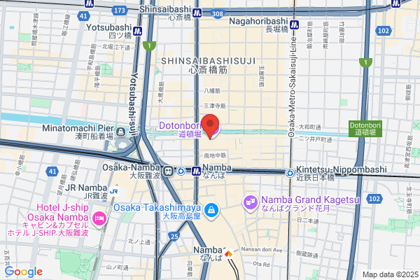 Restaurant Fugetsu Foods Dai-1 TerminalBiru-ten