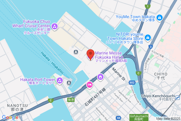 Shalon Marinmesse Fukuoka-ten