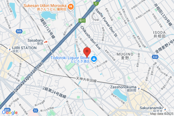 Sanchiku Junior High School