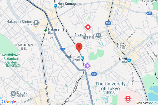 Bunkyo Gakuin