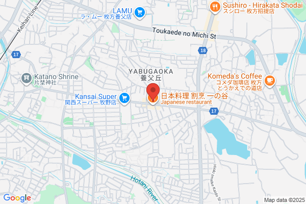 Unitika Family Swimming School Nagao
