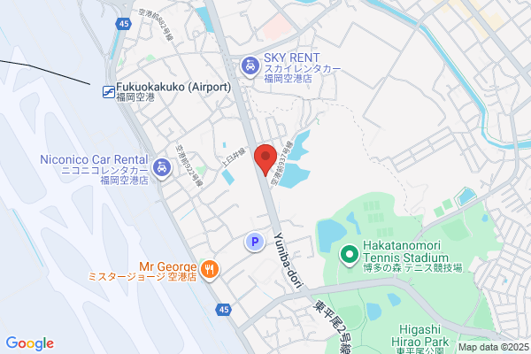 Daiei Co., Ltd. Service Depot