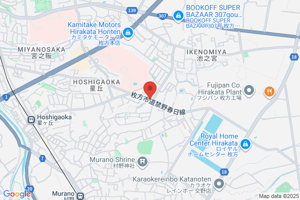 Super Marushige