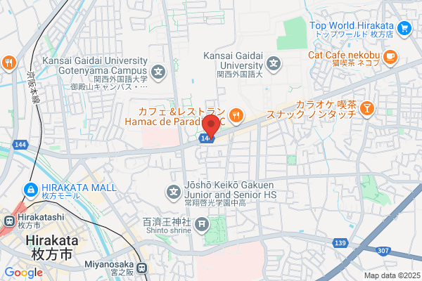 Super Nakano