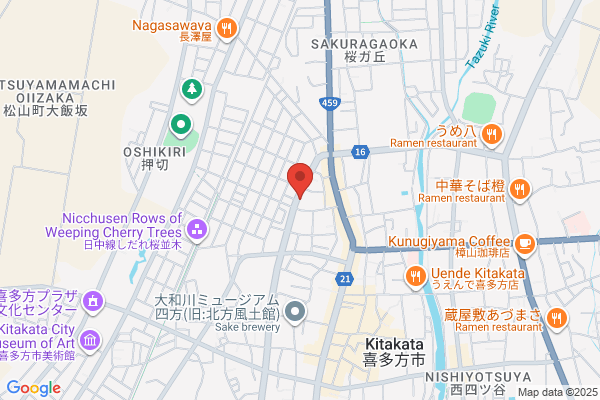 Kitakata Tax Office