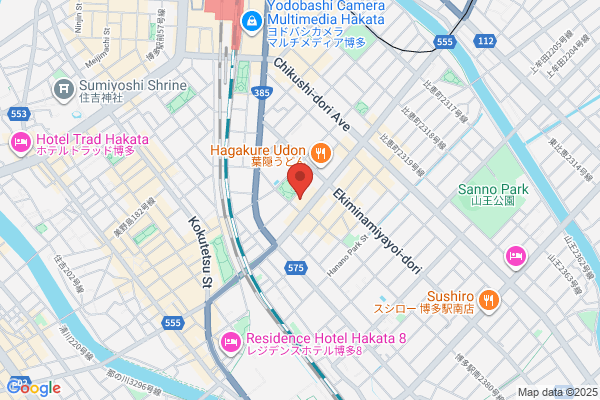 Ocean Trading Co., Ltd. Kyushu Br.