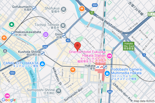 Otomo Asia Service Center