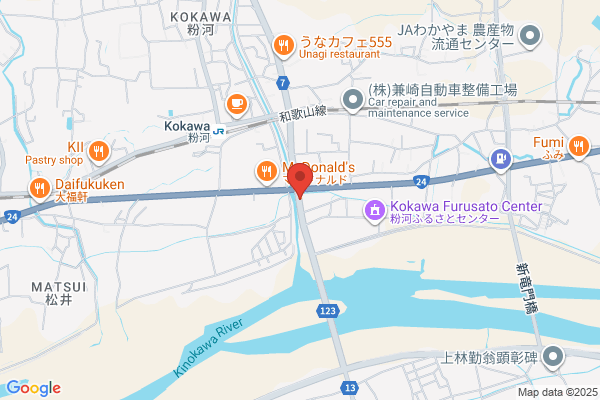 Aoki Kogyo Co., Ltd.