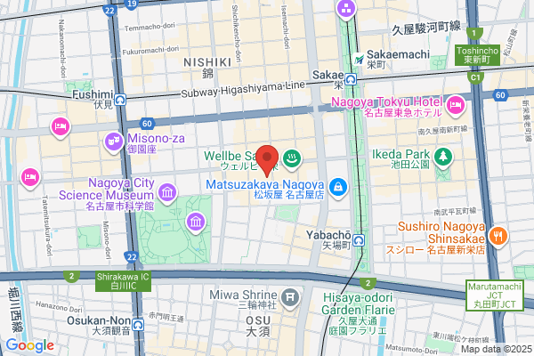Seikatsu Saikan Sakae