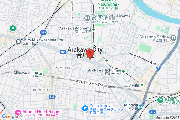 Arakawa Fire Bureau