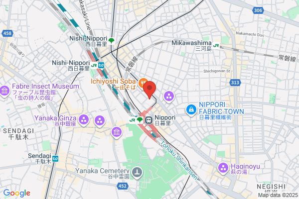 Hanashige