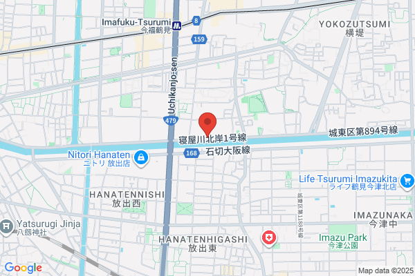 Okamoto Seisakusho