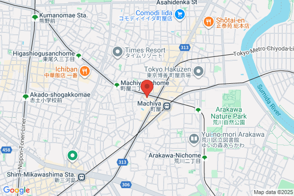 Takeuchi Hospital