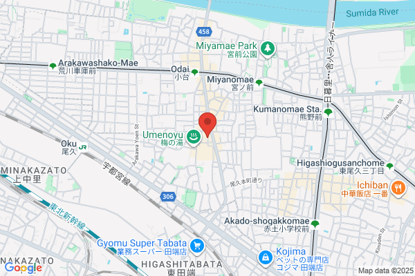 Shirahige Nishi Clinic