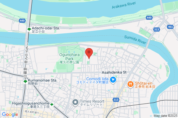 Machiya Library