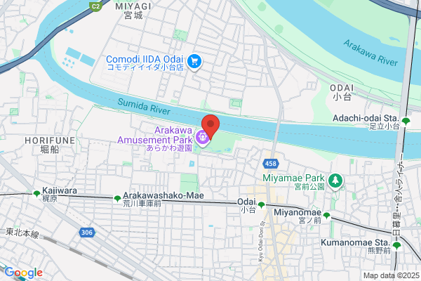 Arakawa Yuen