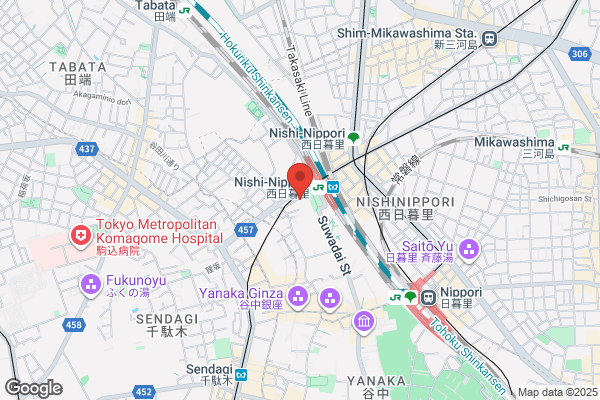 Shito Reijiro Patent Attorney Office