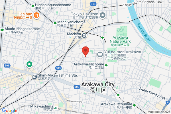 Arakawa Niji Pharmacy