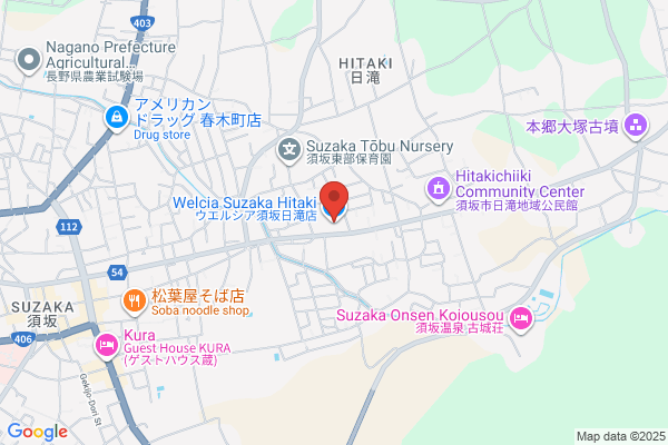 ウエルシア須坂日滝店 (調剤薬局)
