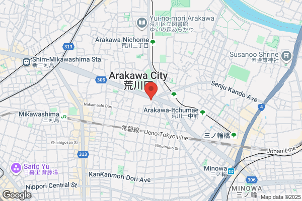 Arakawa Police Station