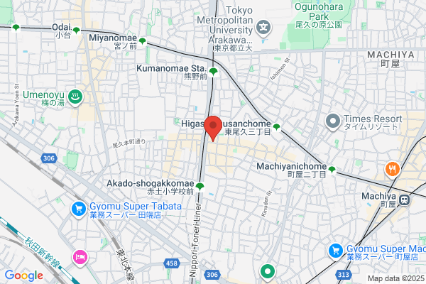 Ohdoburu House