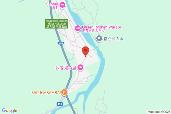 Kuroyuriso