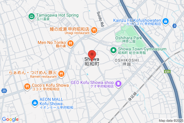 Showa Shikosho