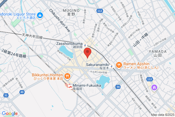 Asahiya