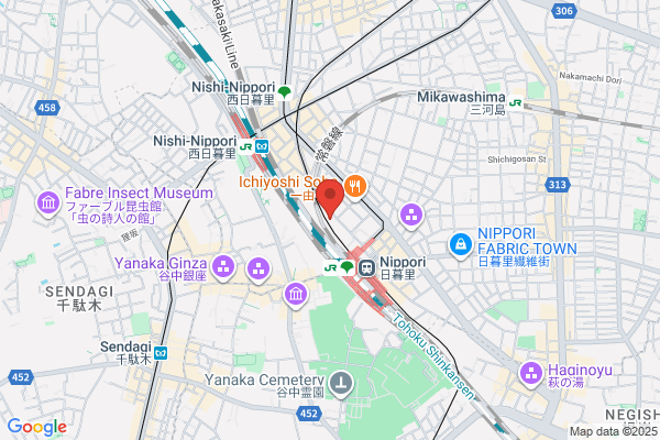 Co-op Tokyo Nippori-ten