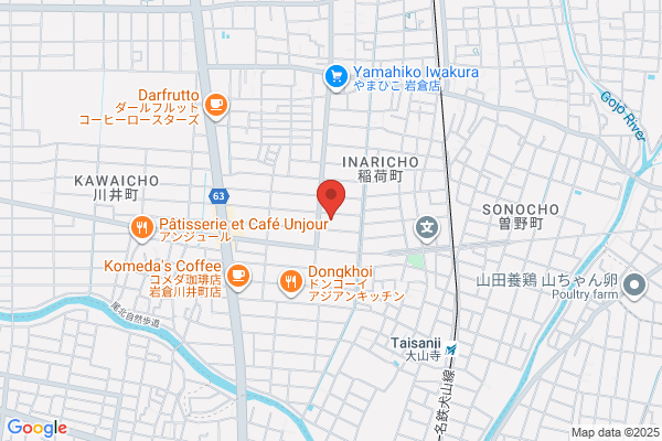Iwakura Fire Bureau
