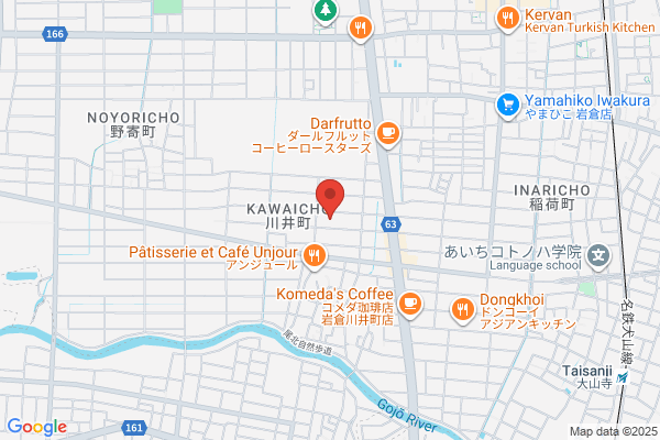 Iwakura Hospital