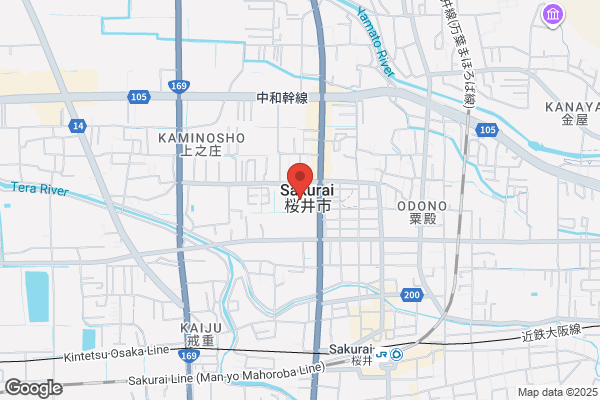 Sakurai City Office