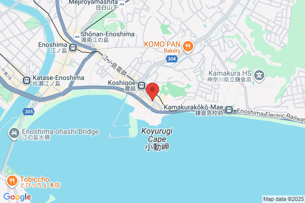 Fishing Boat Service Akitaya
