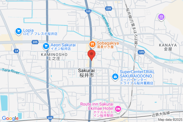 Sakurai Post Office