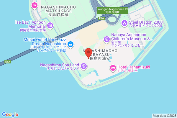 Nagashima Fudosan