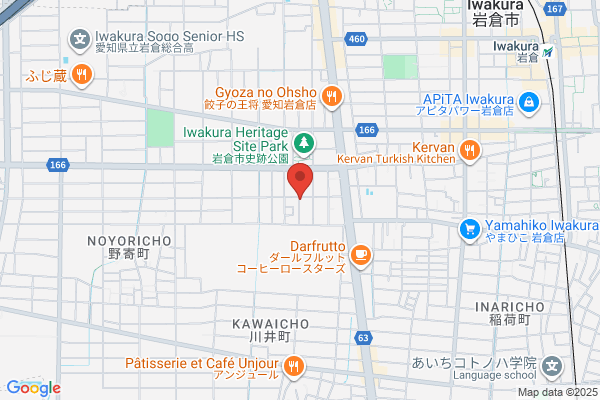 Bridgestone Chubu Belt Service Co., Ltd.