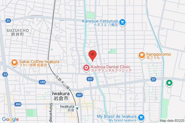 Chukei Gomu Kogyo