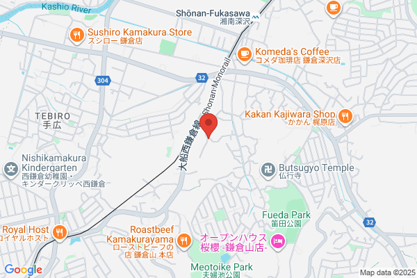 Kamakura Loan Tennis Club