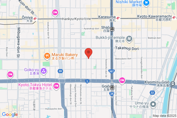 Kyoto Japan Study Center Kawara Juku