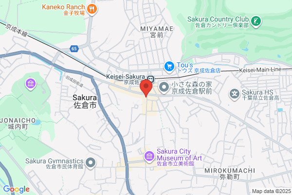 Keisei Travel Service Co., Ltd. Sakura Br.