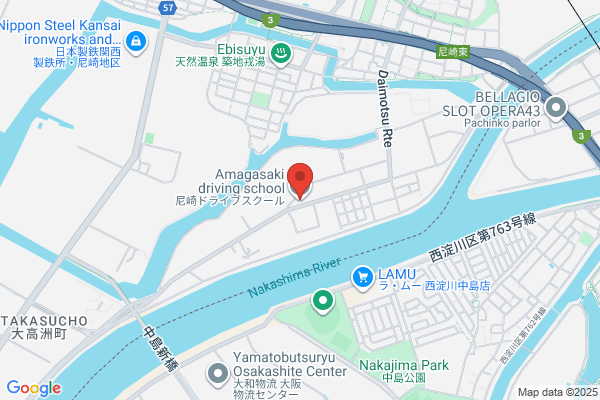 Driver Stand Co., Ltd. Amagasaki Br.