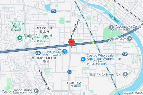 Emu's Co., Ltd.
