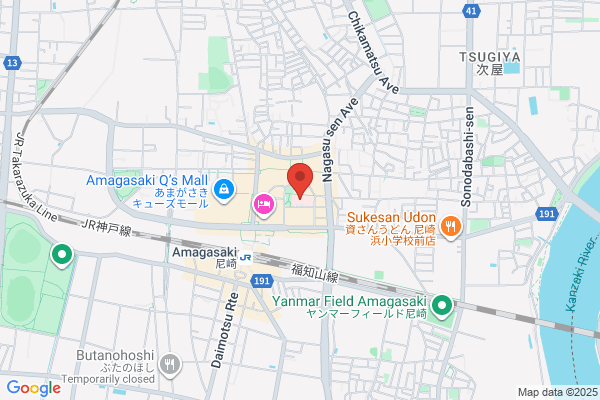 Amagasaki Municipal Chuo Health Center