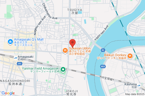 Union Industry Co., Ltd.